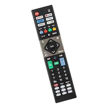 テレビリモコン REGZA 55Z740XS [55インチ]の製品画像 - 価格.com